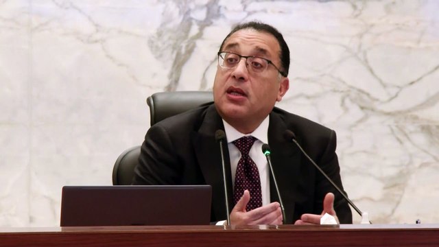 احنا كل 6 شهور في امتحان وناس بتراجع علينا تشوف احنا شغالين صح ولا لأ.. رئيس الوزراء يتحدث عن طريقة التعامل مع صندوق النقد الدولي
