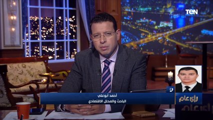 قواعد الاستيراد الجديدة تثير الجدل.. وباحث اقتصادي يصحح المفهوم الخاطئ عن القرار بالتفصيل
