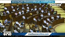 നിയമസഭ സമ്മേളനം വെള്ളിയാഴ്ച മുതല്‍: നയപ്രഖ്യാപനപ്രസംഗത്തോടെ തുടക്കം