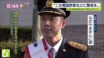 【放送事故】なかやまきんに君のギャグでニュース読めず