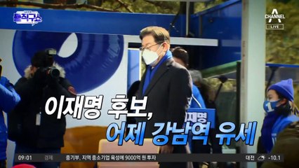 대선 D-20 ‘뜨거운 접전’…정치 보복 vs 부정부패 엄단