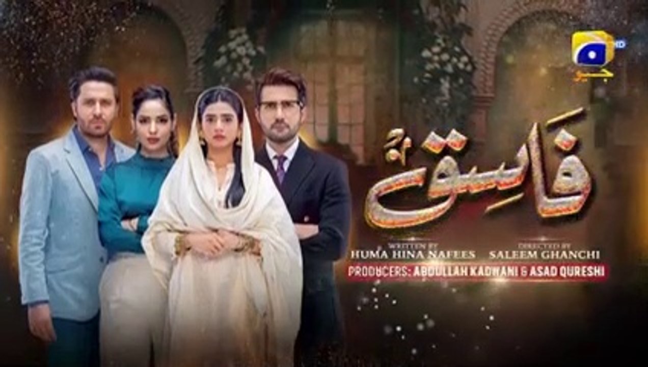 Fasiq_-_Episode_85_-_16th_February_2022