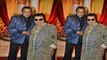 Bappi Lahiri ने Mithun Chakraborty को ऐसे बनाया Star, ऐसा था दोनों के बीच रिश्ता | FilmiBeat