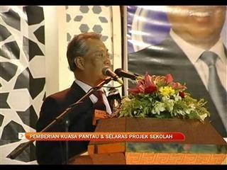 Pemberian kuasa pantau & selaras projek sekolah