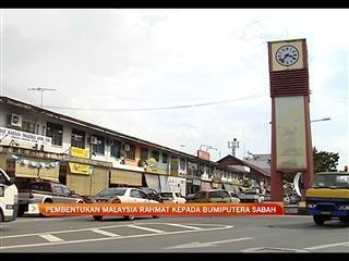 Penyatuan Sabah, Sarawak dan Semenanjung beri satu rahmat besar
