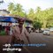 60 Year Old Wage Laborer Turns Model In Kerala