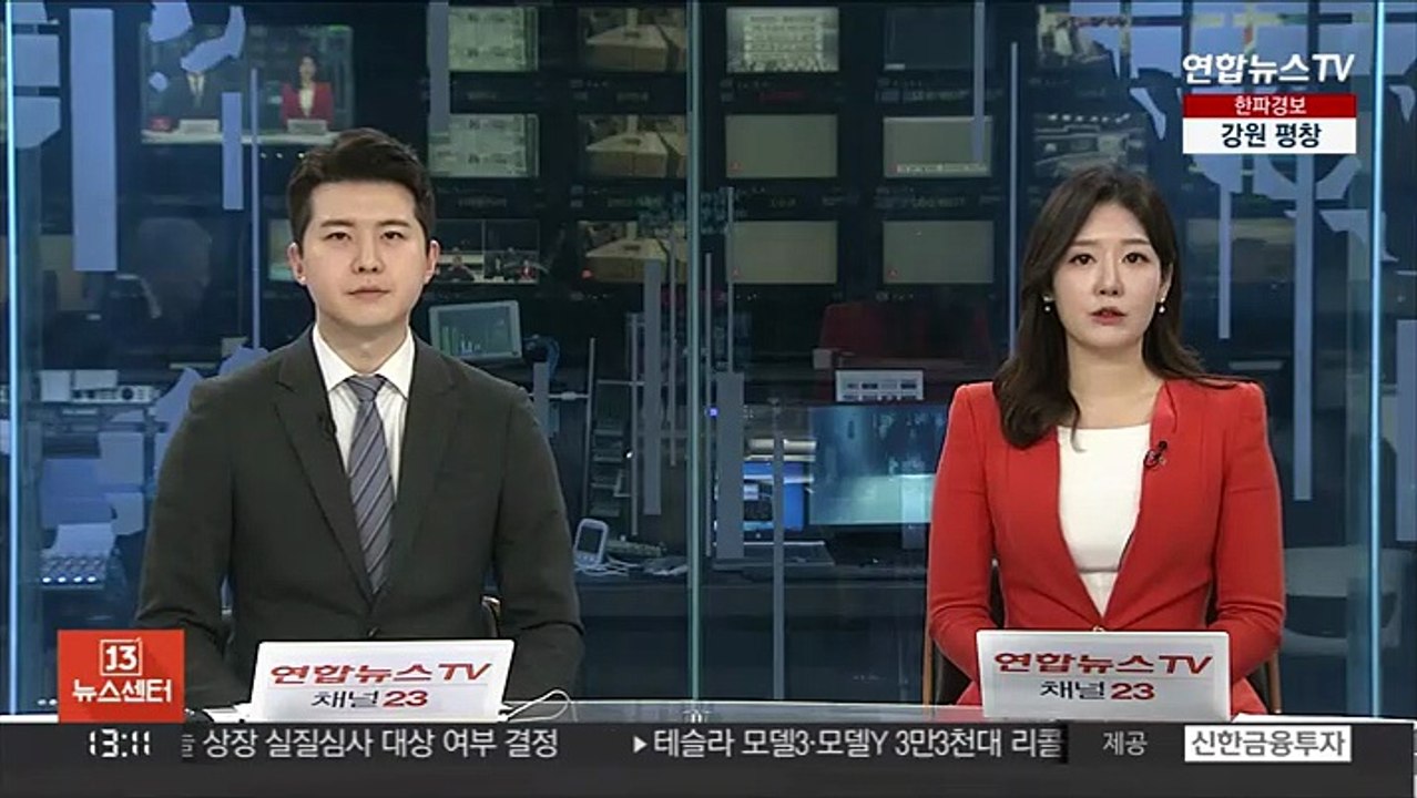 작년 정부 지출 600조…초과세수에도 30조 적자