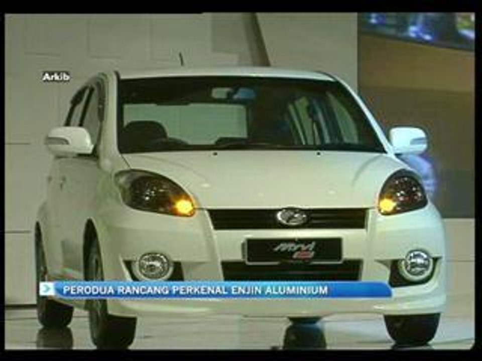 Produa rancang perkenal enjin aluminium