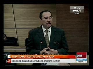 Hina Islam, 5 kertas siasatan dibuka