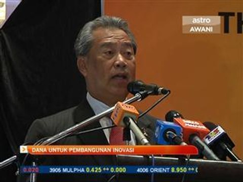 Dana untuk pembangunan inovasi