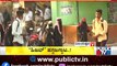 We Will Not Attend Classes Without Hijab..! Students Skip Classes In Vijayapura