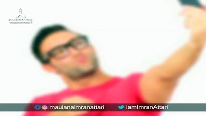 Gunah Chorty Nahi - Whatsapp Status - Facebook Story - Maulana Imran Attari Whatsapp Status