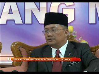 UPB pastikan perumahan Bumiputera terjamin