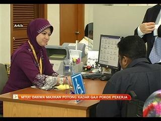 MTUC dakwa majikan potong kadar gaji pokok pekerja