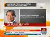 Muhyiddin sahkan pertahan jawatan