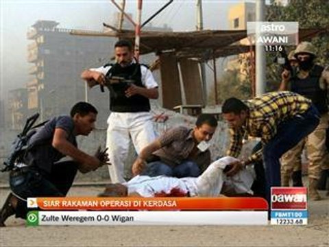 Siar rakaman operasi di Kerdasa