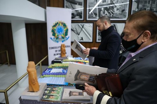 Türkiye ve Güney Amerika kültürü New York'ta Türkevi'nde buluştu