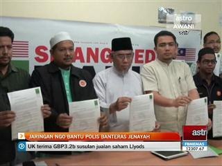 Jaringan NGO bantu polis banteras jenayah