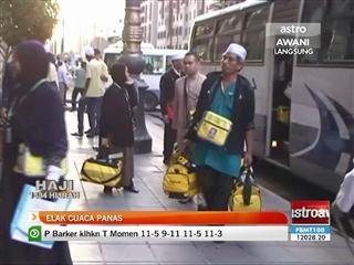 Penggunaan lanyard memudahkan jemaah haji