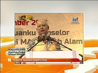 Fokus Pemerkasaan Kedua : MEMANTAPKAN PEMILIKAN EKUITI BUMIPUTERA DALAM SEKTOR KORPORAT