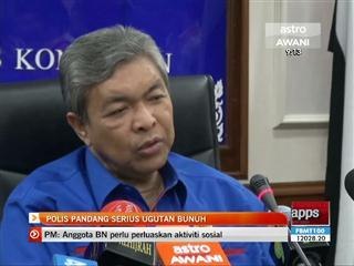 Polis pandang serius ugutan bunuh