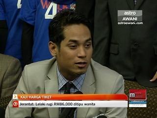 Pesta Bola Merdeka: Kaji harga tiket