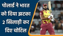 Ind vs WI 1st T20: Kieron Pollard put India in deep trouble after injured 2 players | वनइंडिया हिंदी