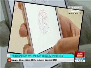 Pengesan cap jari tarikan terbaru iPhone 5s