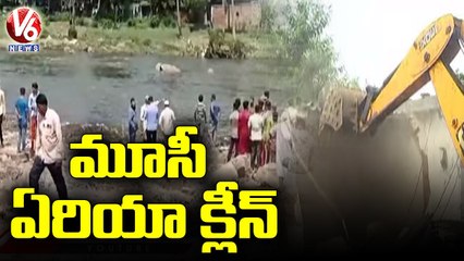 Revnue Officers Speed Up Demolish Of Illegal Constructions At Musi Buffer Zone _ V6 News