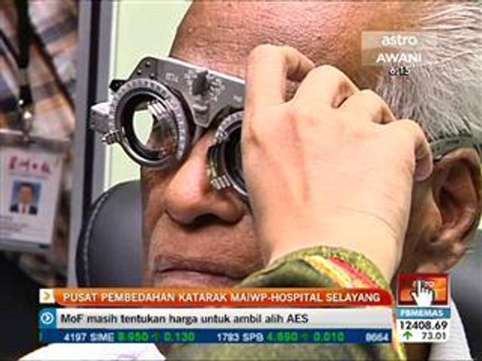 Pusat Pembedahan Katarak MAIWP-Hospital Selayang
