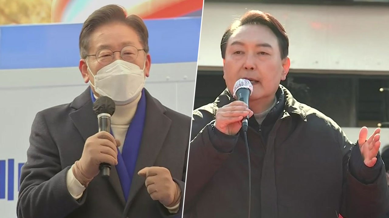 [뉴스큐] 이재명·윤석열, 수도권 집중 유세...네거티브 가열 / YTN