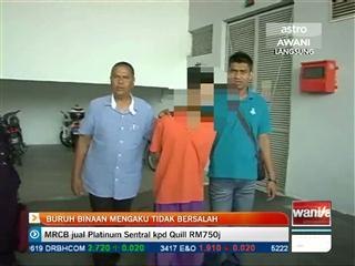 Buruh binaan mengaku tidak bersalah