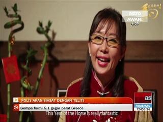 Polis akan siasat dengan teliti isu Teresa Kok