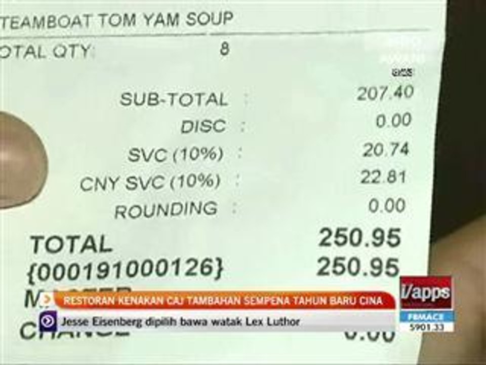 Restoran kenakan caj tambahan sempena Tahun Baru Cina