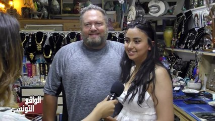 American Tunisian couple ⁦❤️⁦❤️تونسية متزوجة من رجل أمريكي