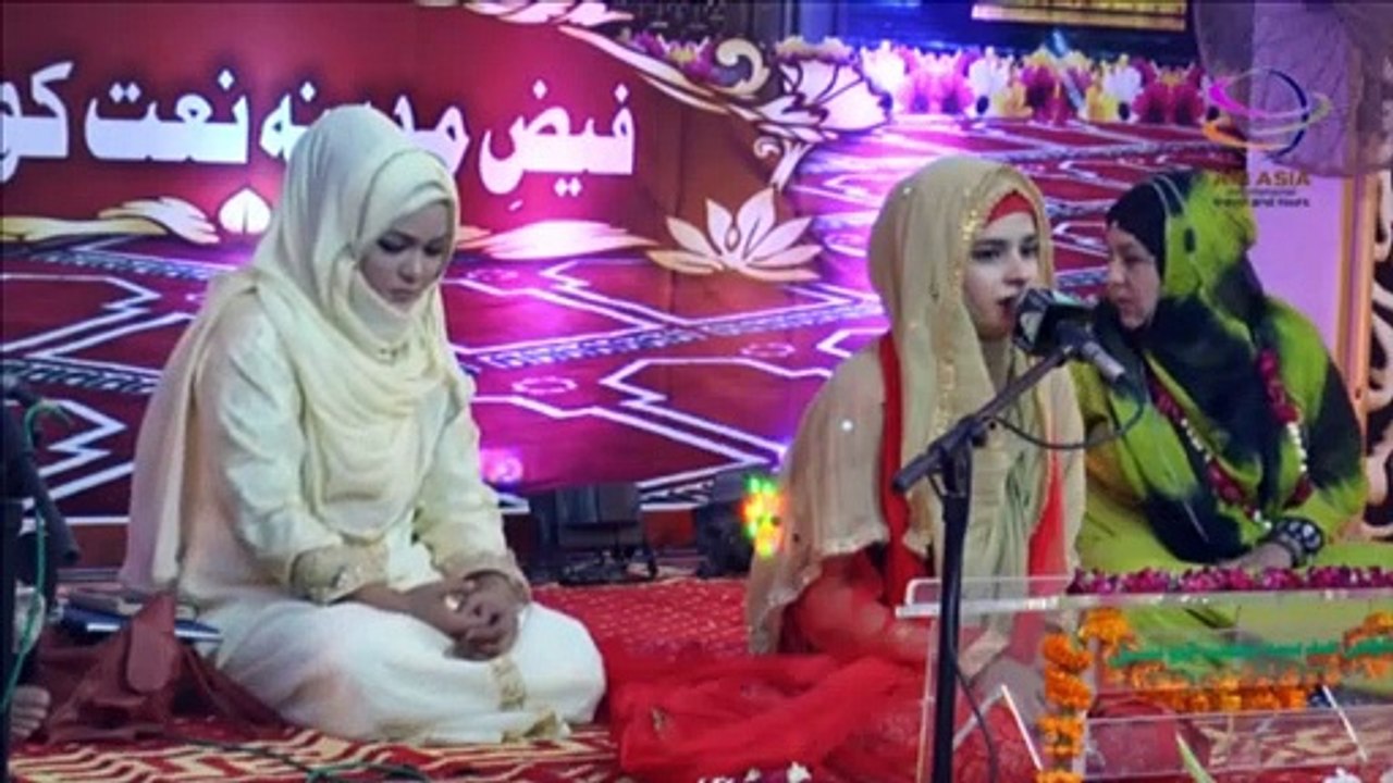 Naat e Rasool S.A.W.W - Syedi Ya Habibi Molai - Saba Farees Qadri