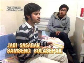 Tumpuan AWANI 7:45 (29 Januari 2014)