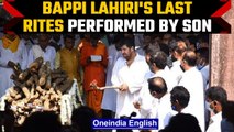Singer-composer Bappi Lahiri's last rites performed by son Bappa in Mumbai today | Oneindia News