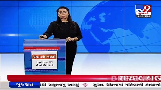 Surat_ Illegal gas refilling racket busted in Olpad, valuables worth Rs. 11.28 lakh seized _ TV9News