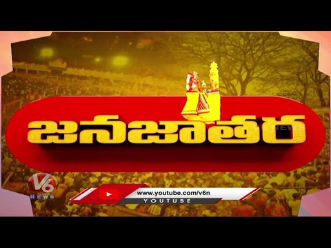 Minister Errabelli Dayakar Rao F2F , Inspects Arrangements Through Aerial View Medaram Jatara | V6