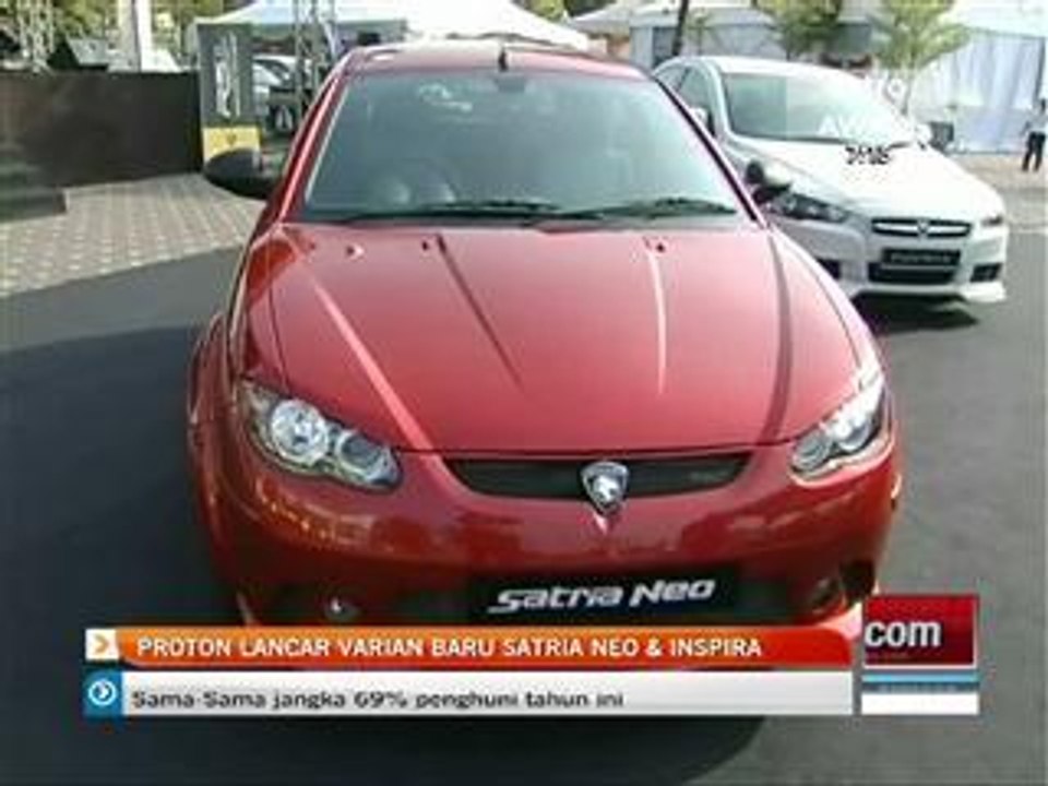 Proton lancar varian baru Satria Neo & Inspira