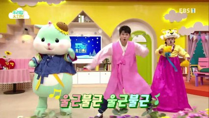 생방송 우리집 유치원 - 즐거운 우리 설날_#001