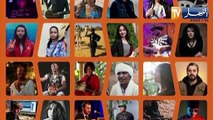 تظاهرة ONEBEAT SAHARA تجمع الفن الإفريقي والأمريكي في صحرا تاغيت