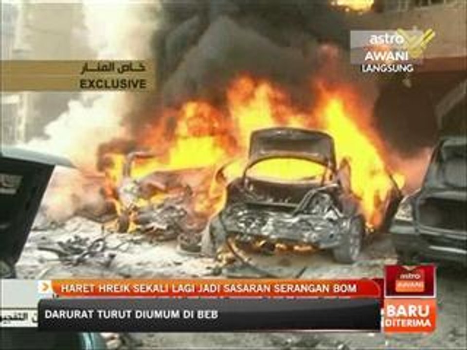 Haret Hreik sekali lagi jadi sasaran serangan bom