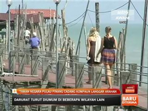 Taman Negara Pulau Pinang cadang kompaun langgar arahan