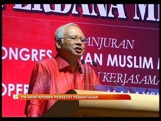 PM arah KPDNKK perketat pemantauan