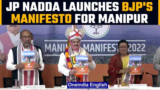 Manipur Polls: BJP national chief JP Nadda unveils party’s manifesto | Oneindia News