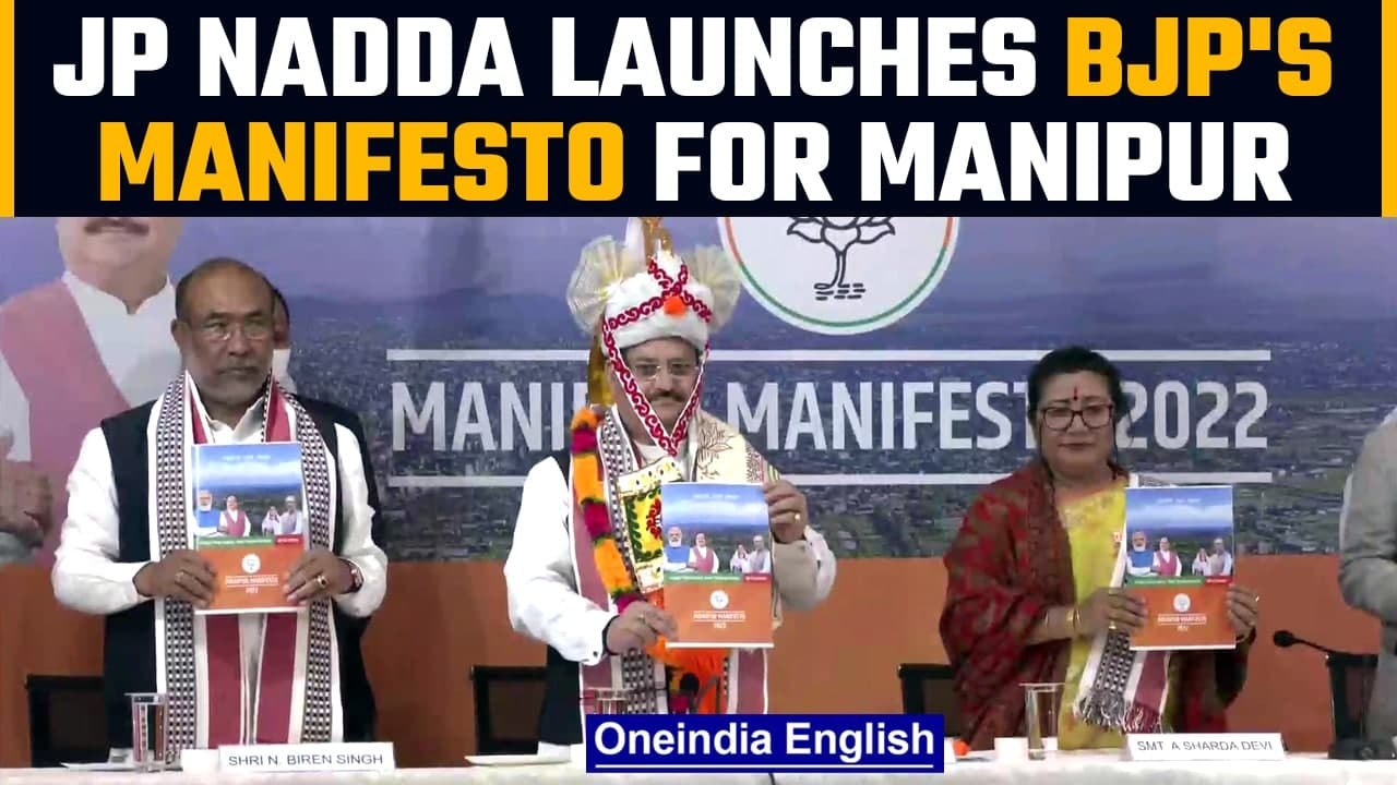 Manipur Polls: BJP national chief JP Nadda unveils party’s manifesto | Oneindia News