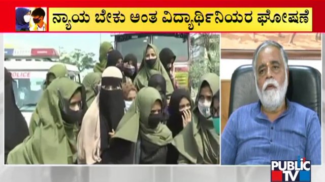 Education Minister BC Nagesh Says 38 PU Students Have Returned Home Today | Hijab Row