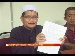 Minta kaji semula harga syiling padi